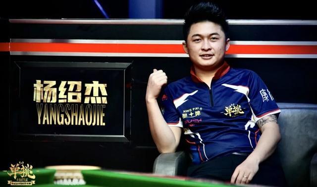 皇马在逆转 皇马在逆转