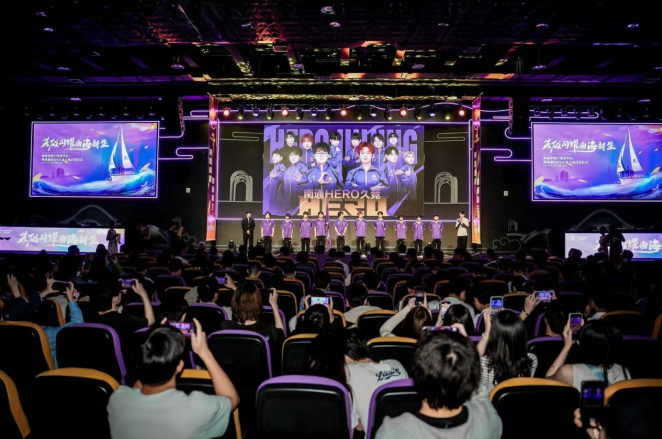 两人再次狭 两人再次狭