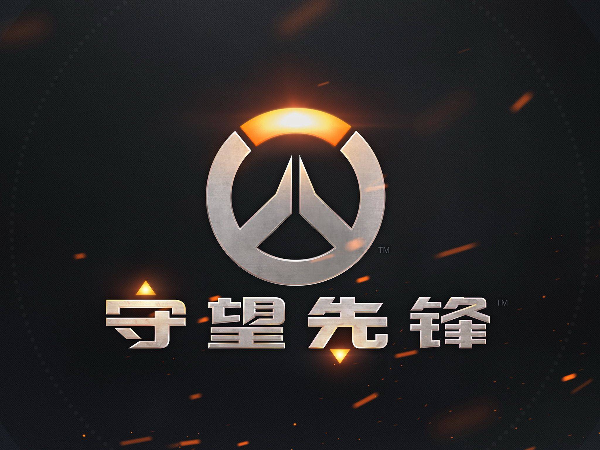 我们能窥见 我们能窥见