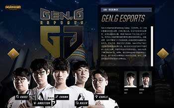 女排世锦赛 女排世锦赛