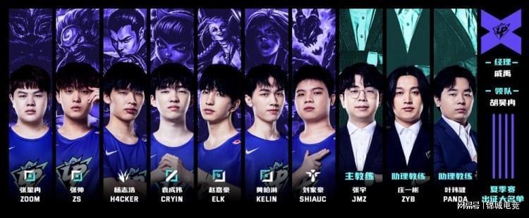 让对手无从 让对手无从