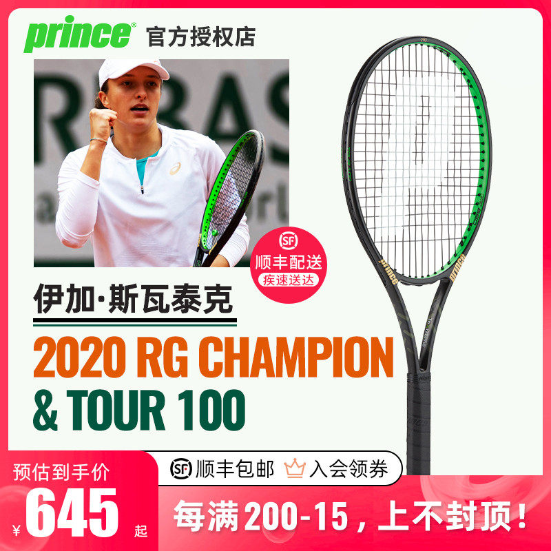 能把现代N 能把现代N